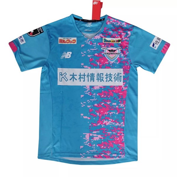 Authentic Camiseta Sagan Tosu 1ª 2021-2022 Azul